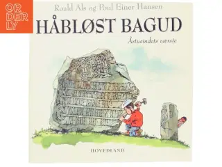 Håbløst bagud : årtusindets værste (Bog)