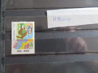 Ukraine, 1 frimærke