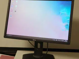 24" Dell UltraSharp U2412Mb