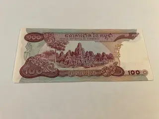 100 Riels Cambodia