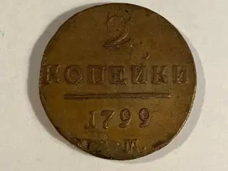 2 Kopecks Russia 1799