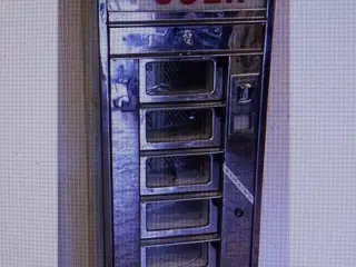Købmandsautomat,vareautomat købes