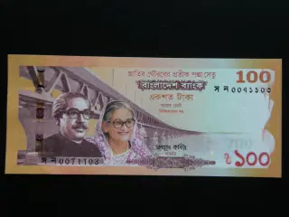 Bangladesh  100 Taka 2022  P70  Unc.