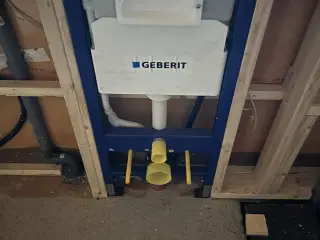 Væghængtwc