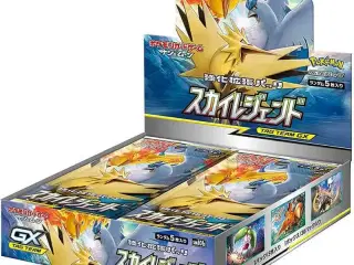 Pokémon, Sun & Moon SM10b, Sky Legend