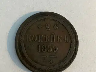 2 Kopek 1859 Russia