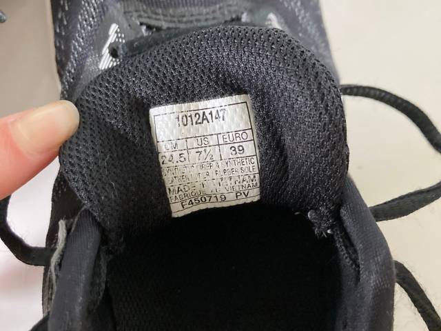 Asics sportssko