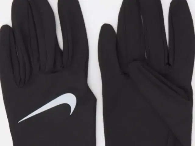 forræder Uddybe Perth Nike løbe handsker hue og cap | Farsø - GulogGratis.dk