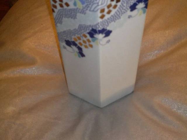 6 kantet Bing & Grøndahl Vase