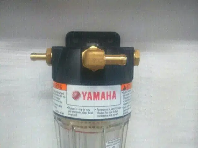 Yamaha påhængsmotor reservedele, tilbehør, udstyr