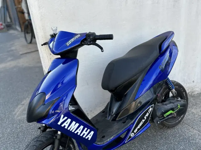 Yamaha r | Aalborg - GulogGratis.dk