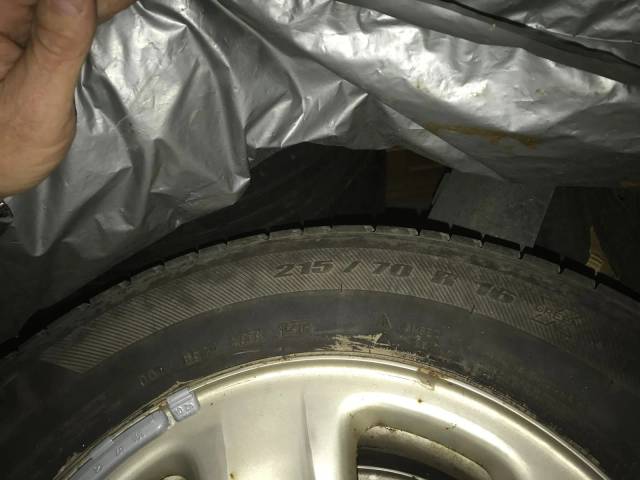 Dæk og fælge til Suzuki