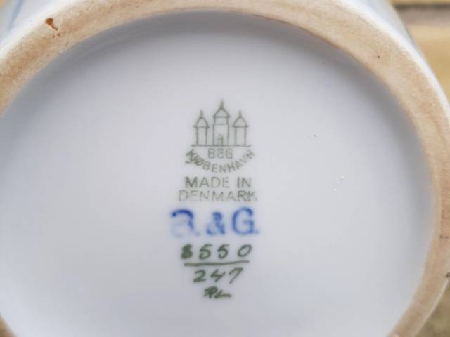 Vase Bing & Grøndahl 8550/247 Sejlskib