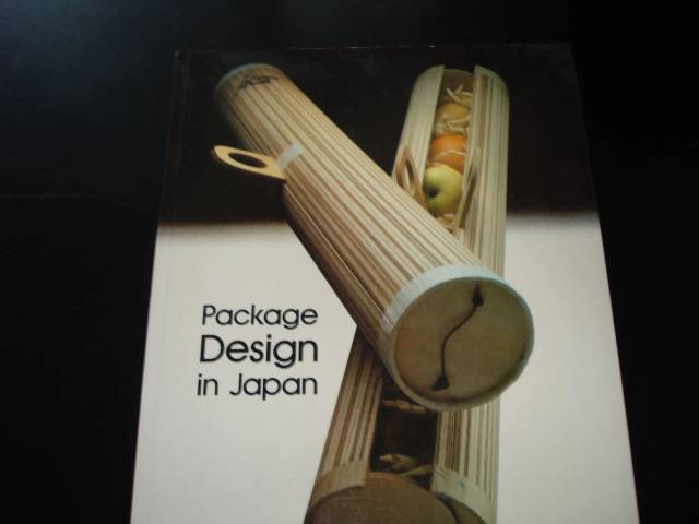 Package