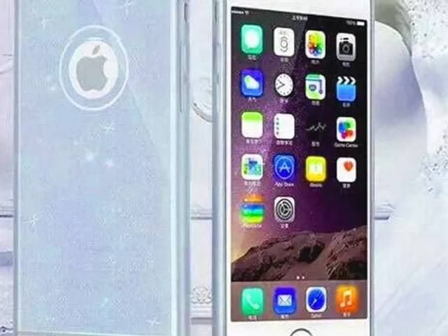 Lyseblå glimmer cover til iPhone 5 5s SE 6 el 6s